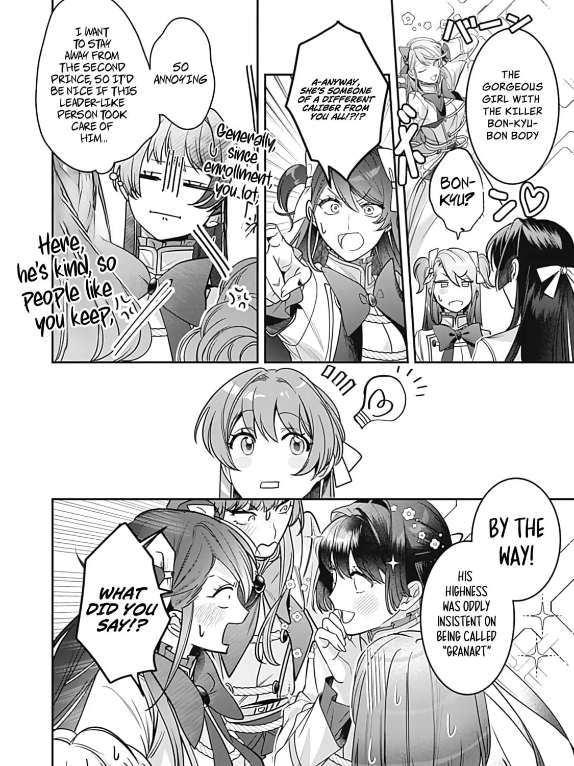 The Ordinary Noble Lady who was Reincarnated into an Unplayed Otome Game Stitches with Sacred Embroidery Thread Chapter 4 page 17 - 