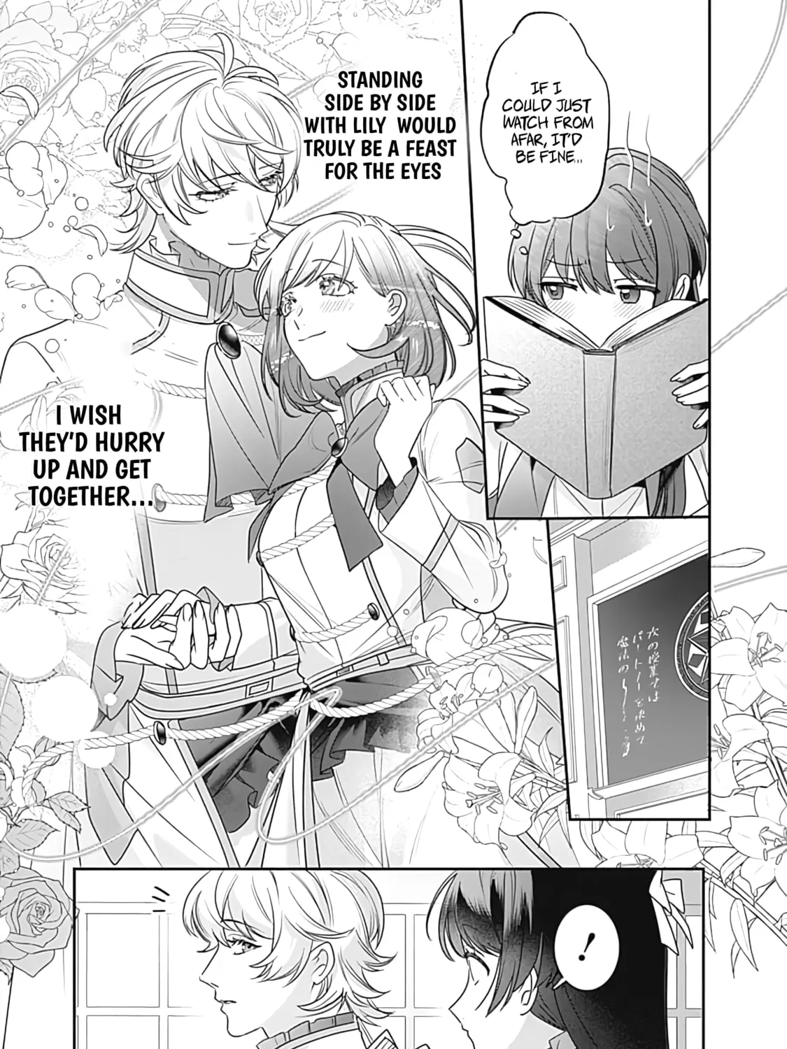 The Ordinary Noble Lady who was Reincarnated into an Unplayed Otome Game Stitches with Sacred Embroidery Thread Chapter 4 page 27 - 