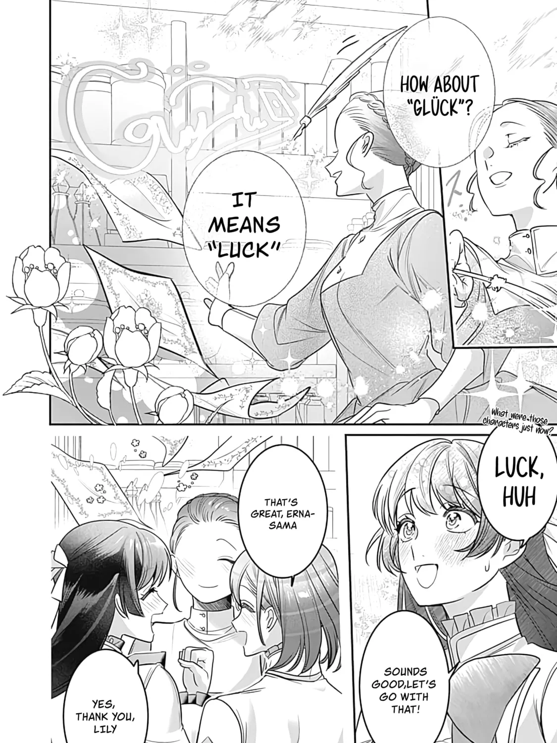 The Ordinary Noble Lady who was Reincarnated into an Unplayed Otome Game Stitches with Sacred Embroidery Thread Chapter 4 page 37 - 