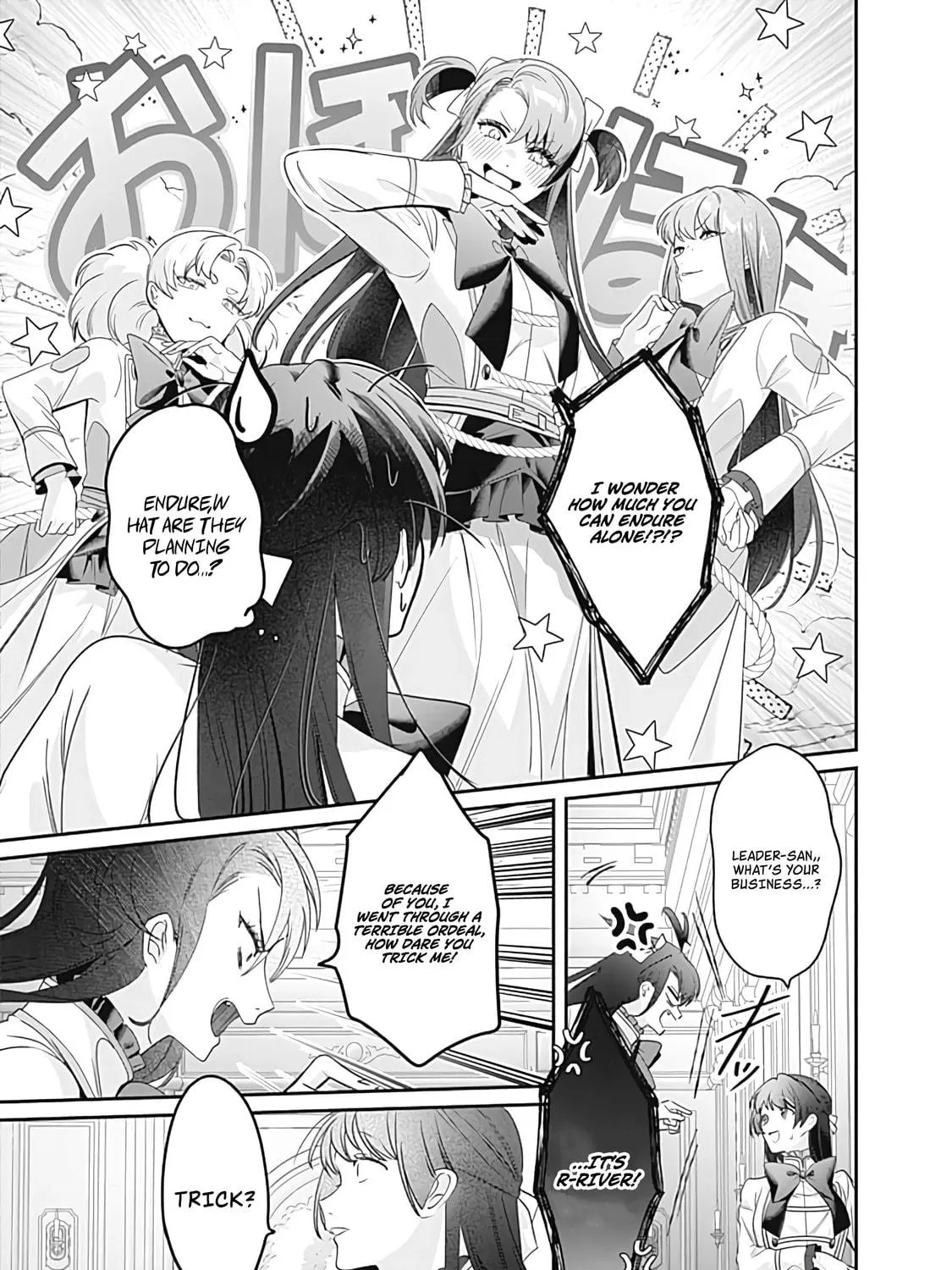 The Ordinary Noble Lady who was Reincarnated into an Unplayed Otome Game Stitches with Sacred Embroidery Thread Chapter 5 page 29 - 