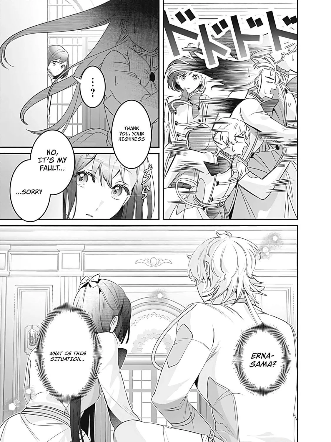 The Ordinary Noble Lady who was Reincarnated into an Unplayed Otome Game Stitches with Sacred Embroidery Thread Chapter 5 page 41 - 