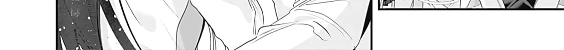 The Ordinary Noble Lady who was Reincarnated into an Unplayed Otome Game Stitches with Sacred Embroidery Thread Chapter 5 page 44 - 