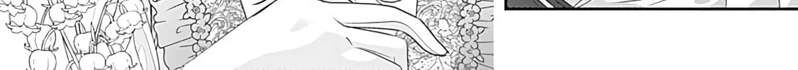 The Ordinary Noble Lady who was Reincarnated into an Unplayed Otome Game Stitches with Sacred Embroidery Thread Chapter 6 page 20 - 