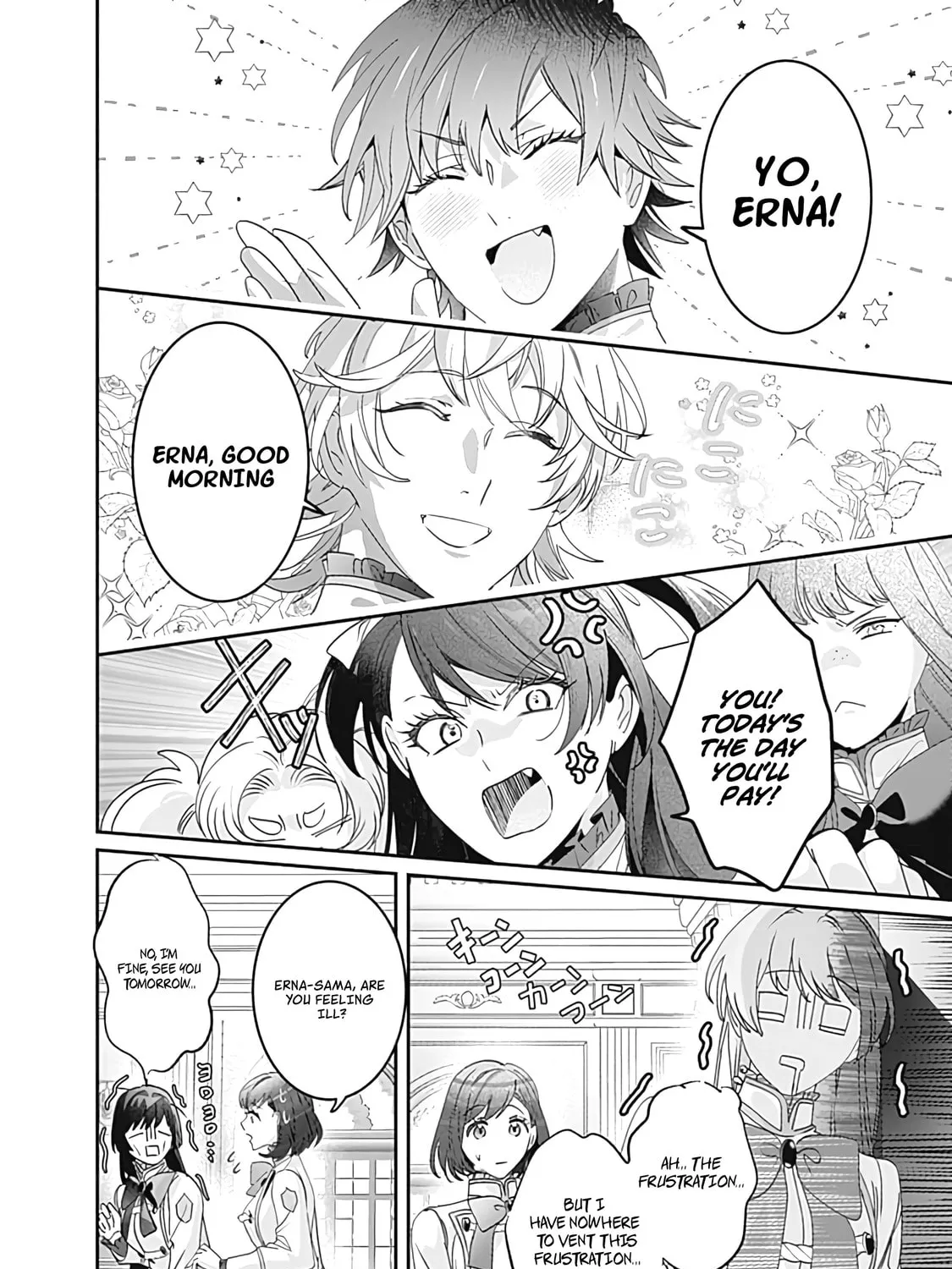 The Ordinary Noble Lady who was Reincarnated into an Unplayed Otome Game Stitches with Sacred Embroidery Thread Chapter 6 page 43 - 