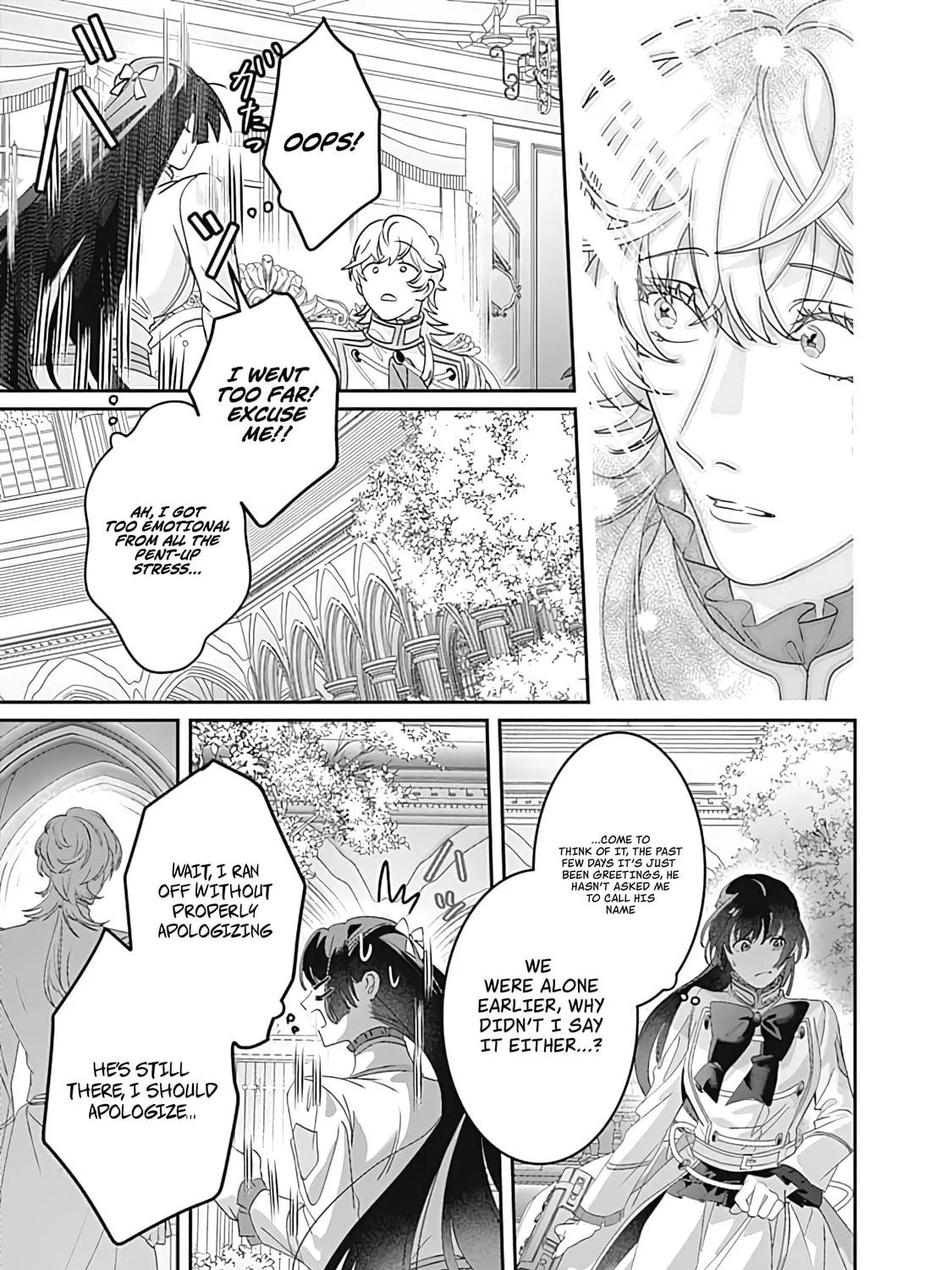 The Ordinary Noble Lady who was Reincarnated into an Unplayed Otome Game Stitches with Sacred Embroidery Thread Chapter 6 page 53 - 