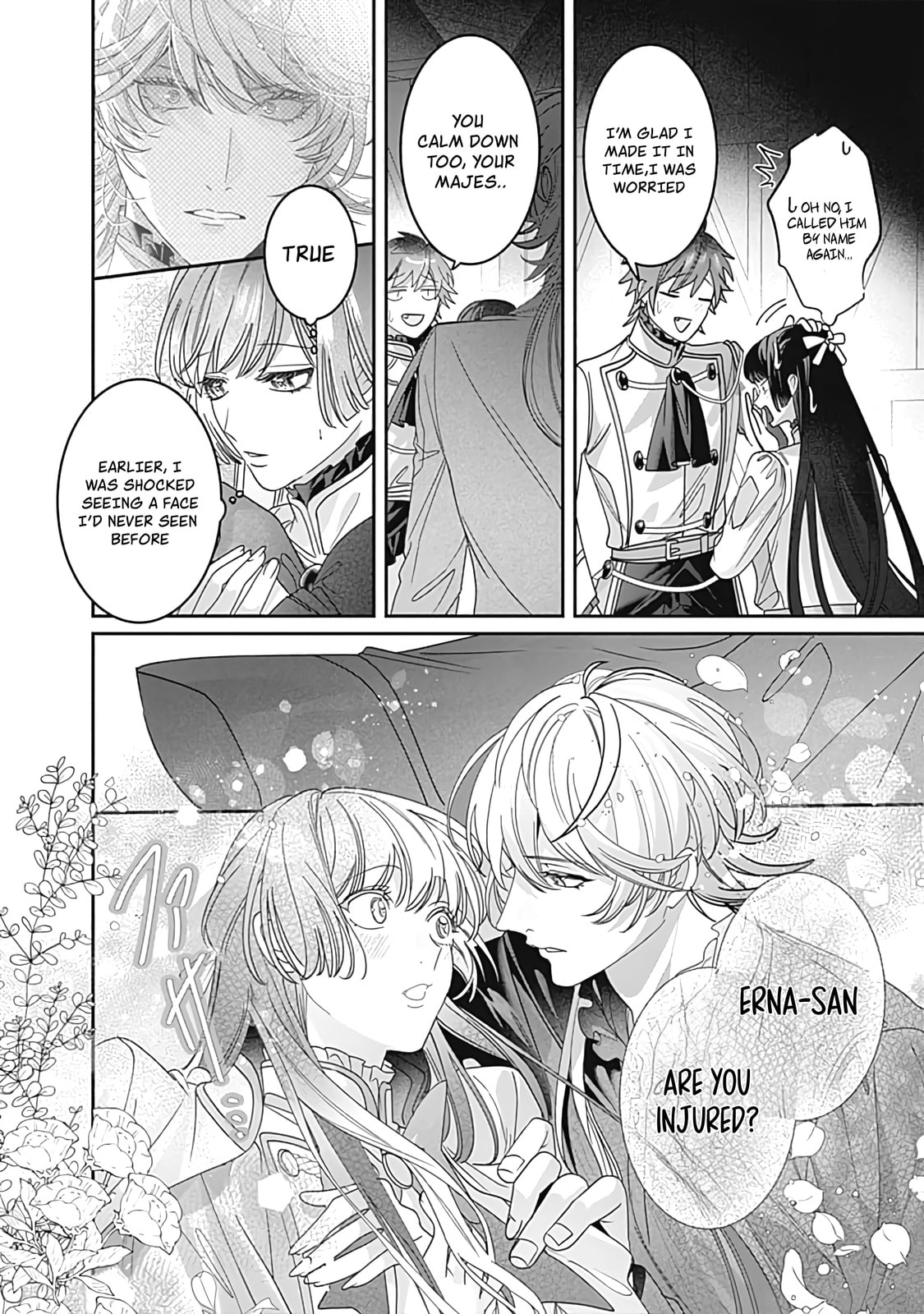 The Ordinary Noble Lady who was Reincarnated into an Unplayed Otome Game Stitches with Sacred Embroidery Thread Chapter 7 page 18 - 