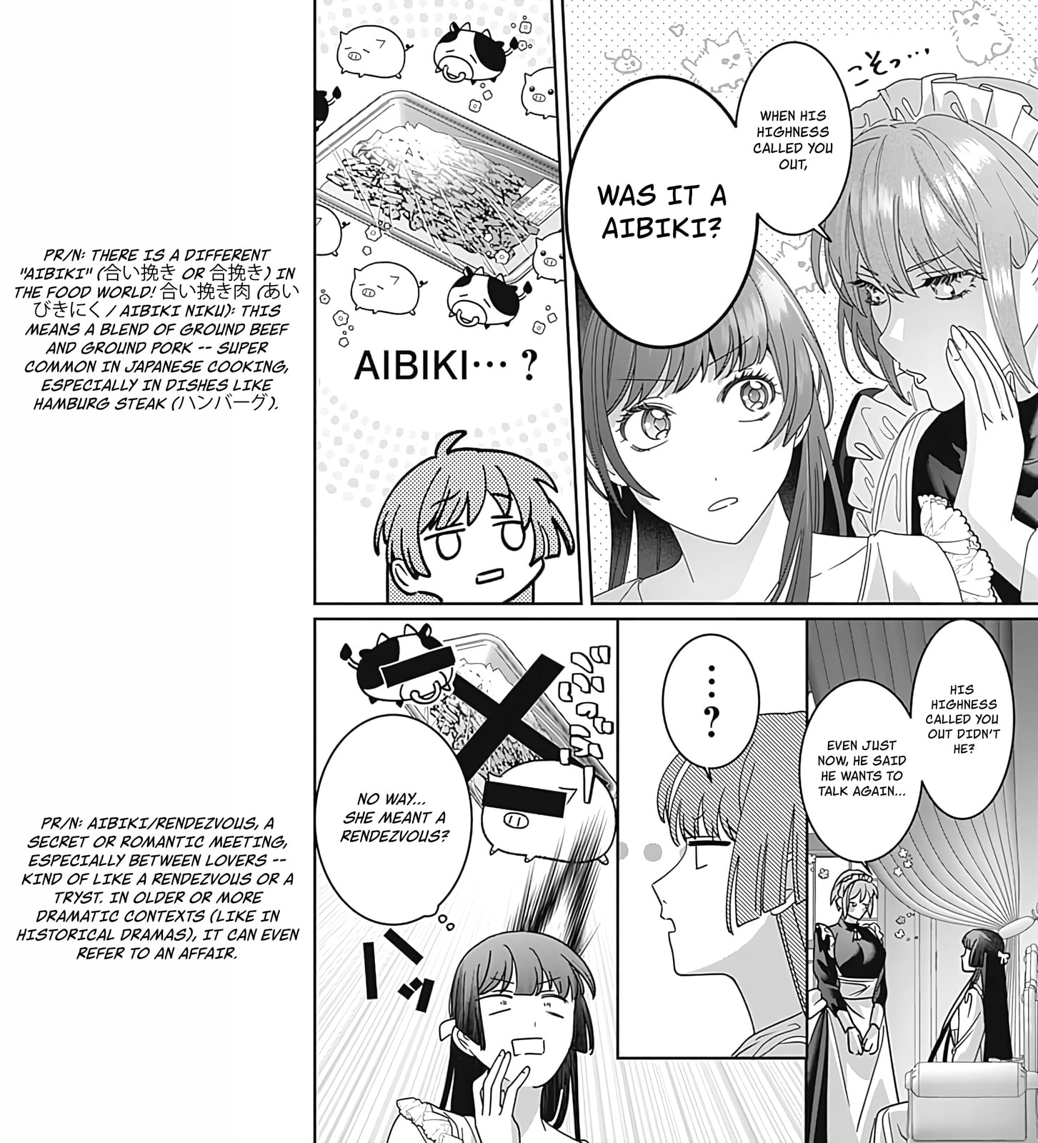The Ordinary Noble Lady who was Reincarnated into an Unplayed Otome Game Stitches with Sacred Embroidery Thread Chapter 7 page 26 - 
