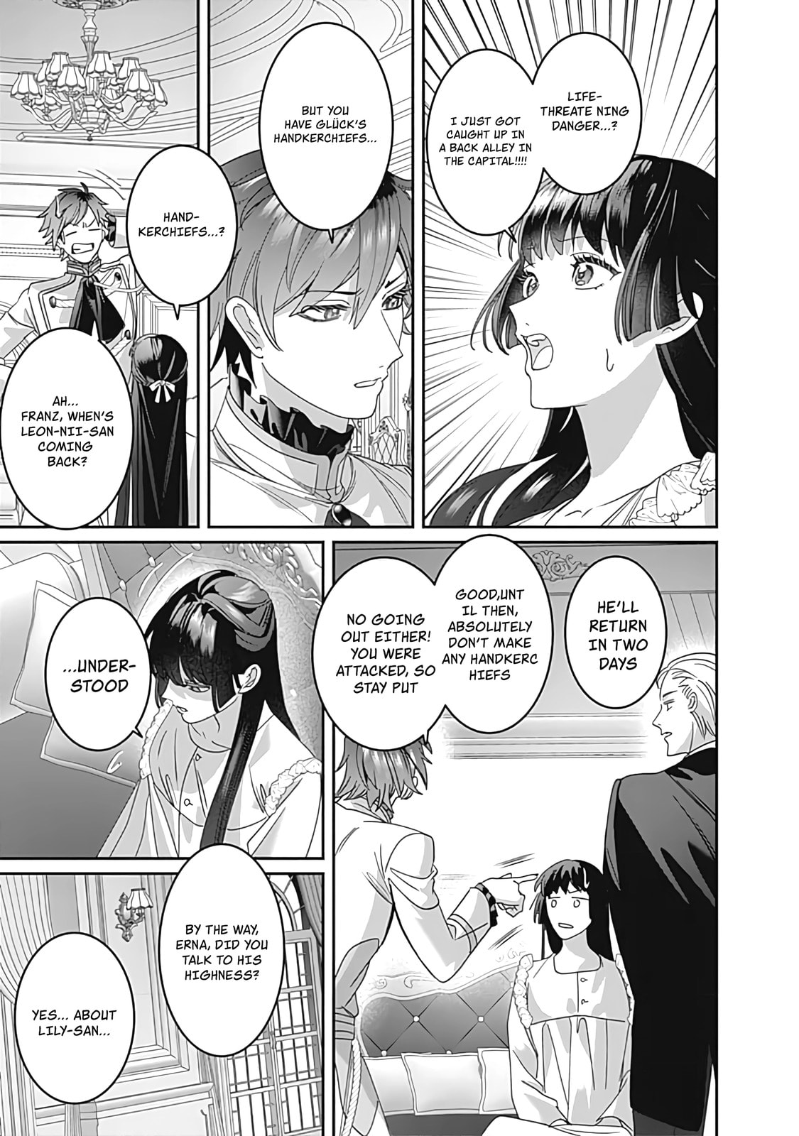 The Ordinary Noble Lady who was Reincarnated into an Unplayed Otome Game Stitches with Sacred Embroidery Thread Chapter 7 page 29 - 