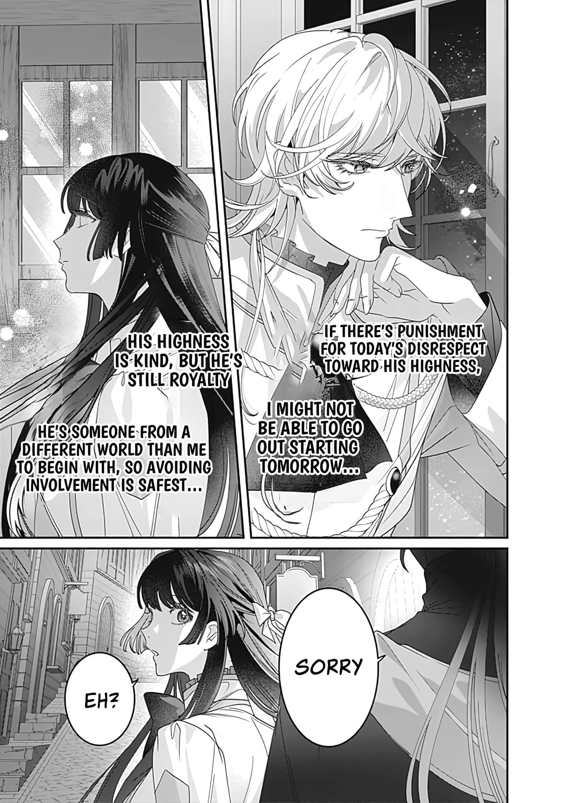 The Ordinary Noble Lady who was Reincarnated into an Unplayed Otome Game Stitches with Sacred Embroidery Thread Chapter 7 page 7 - 