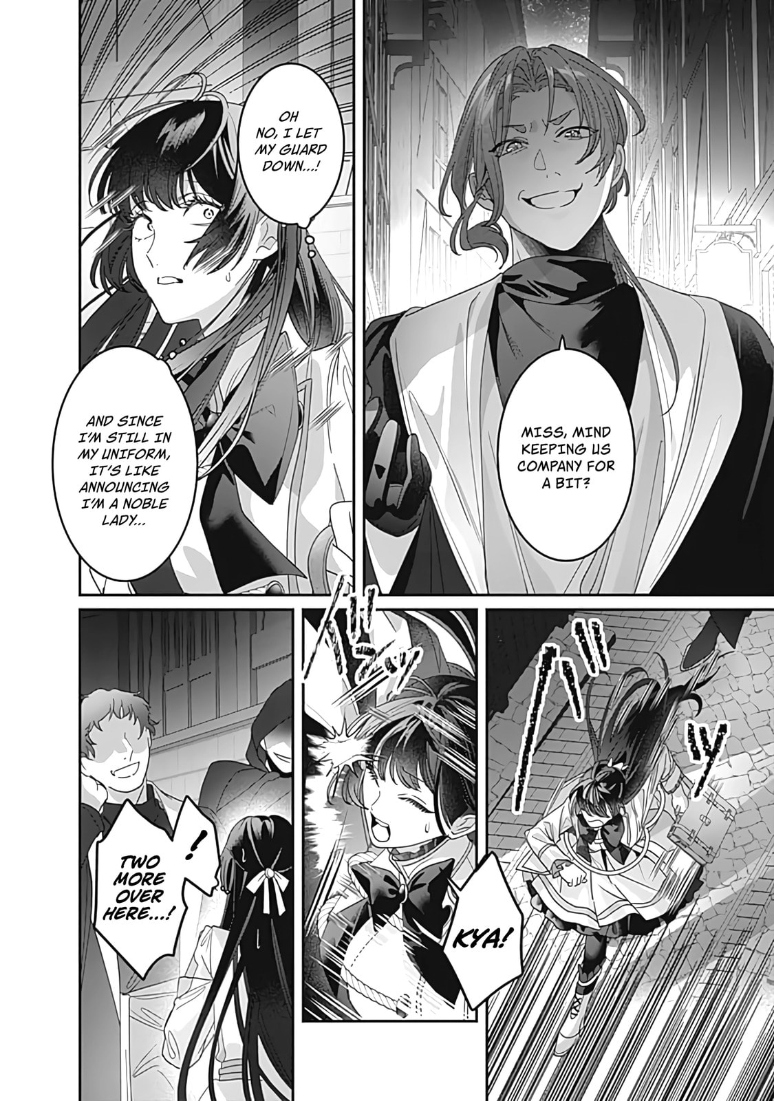The Ordinary Noble Lady who was Reincarnated into an Unplayed Otome Game Stitches with Sacred Embroidery Thread Chapter 7 page 8 - 