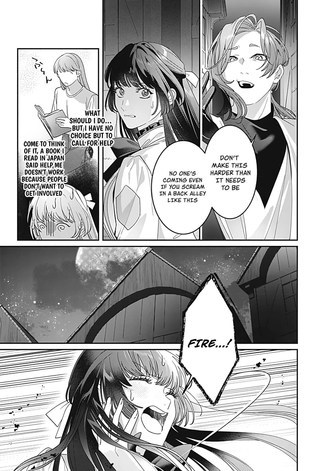 The Ordinary Noble Lady who was Reincarnated into an Unplayed Otome Game Stitches with Sacred Embroidery Thread Chapter 7 page 9 - 