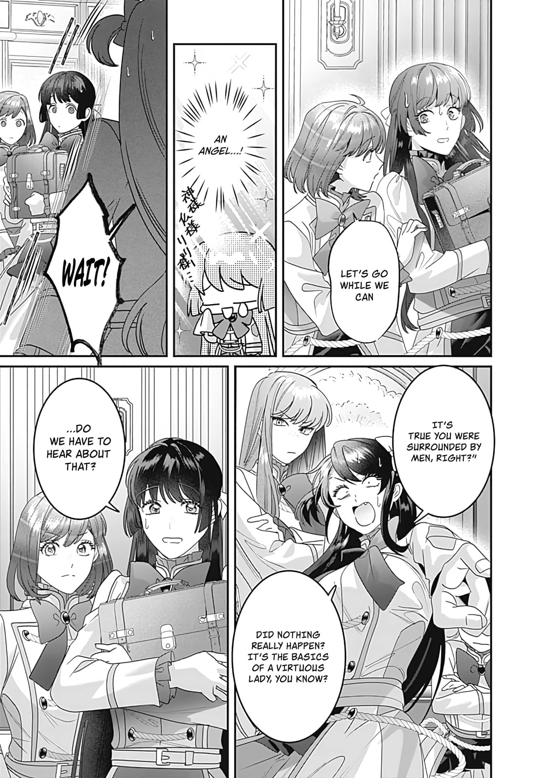 The Ordinary Noble Lady who was Reincarnated into an Unplayed Otome Game Stitches with Sacred Embroidery Thread Chapter 8 page 15 - 