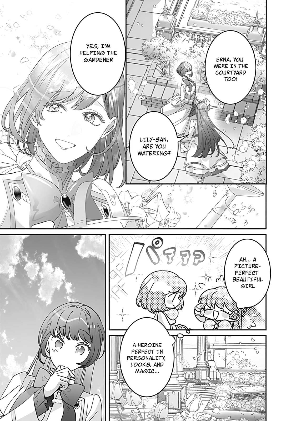 The Ordinary Noble Lady who was Reincarnated into an Unplayed Otome Game Stitches with Sacred Embroidery Thread Chapter 8 page 27 - 