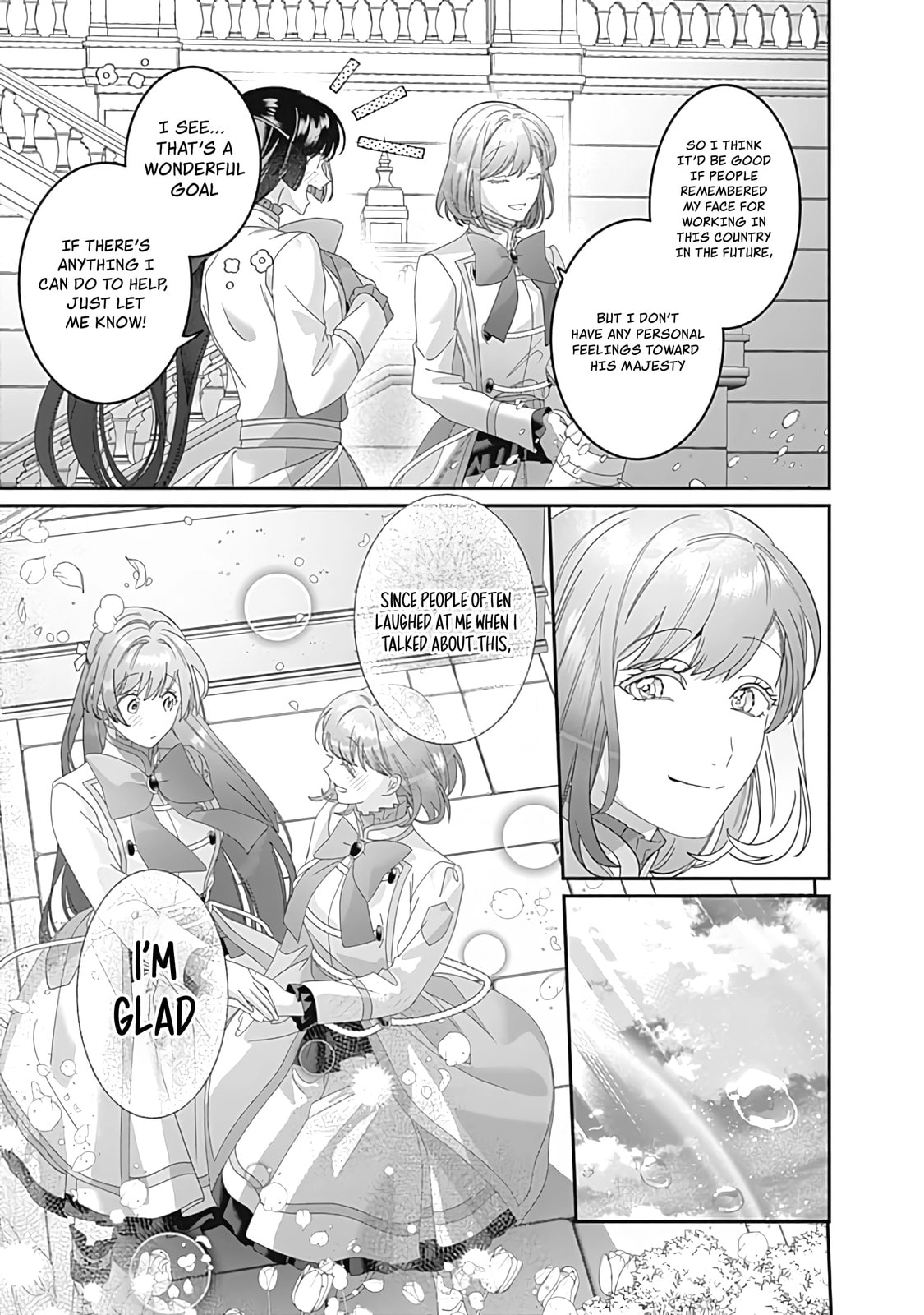 The Ordinary Noble Lady who was Reincarnated into an Unplayed Otome Game Stitches with Sacred Embroidery Thread Chapter 8 page 29 - 