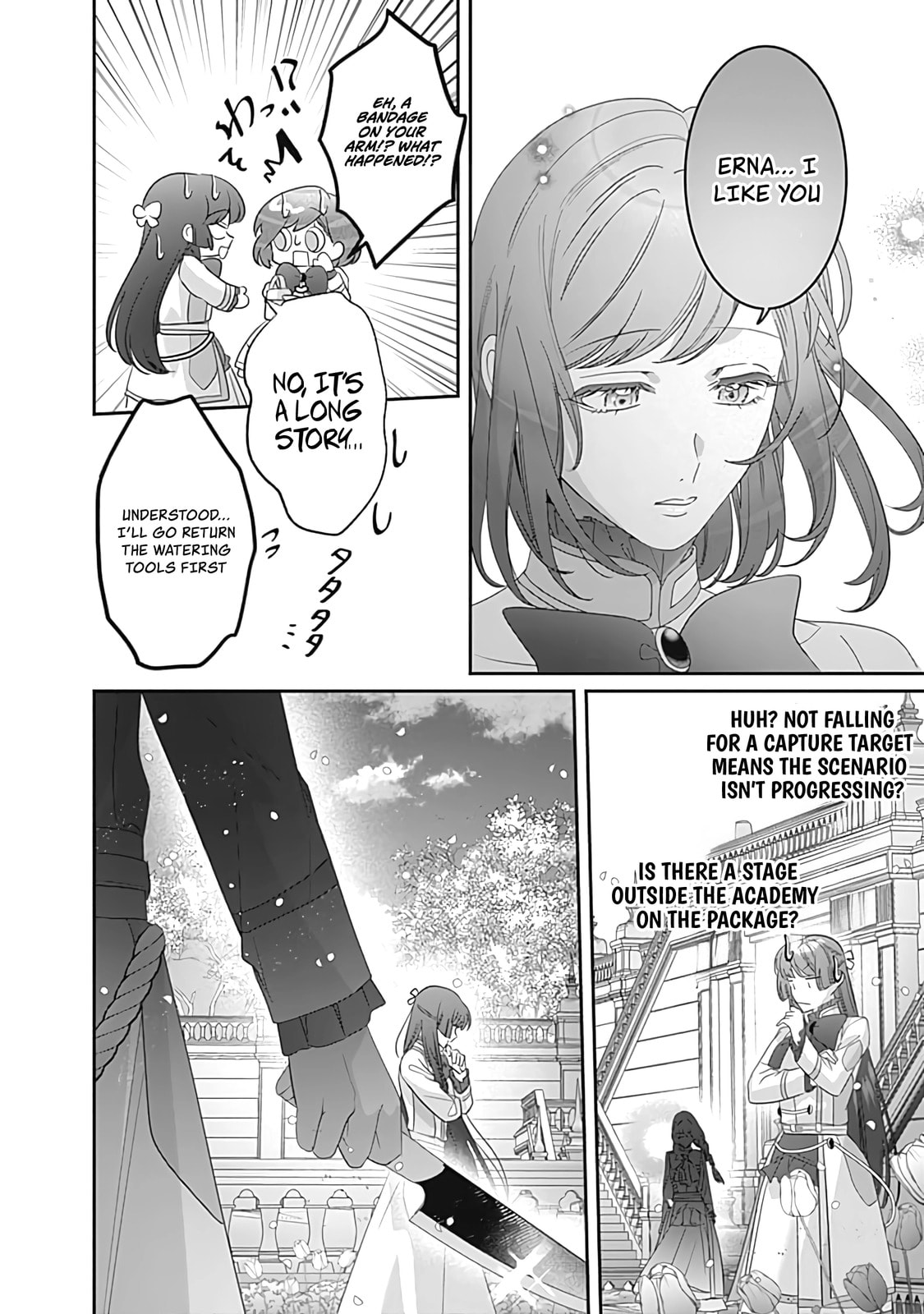 The Ordinary Noble Lady who was Reincarnated into an Unplayed Otome Game Stitches with Sacred Embroidery Thread Chapter 8 page 30 - 