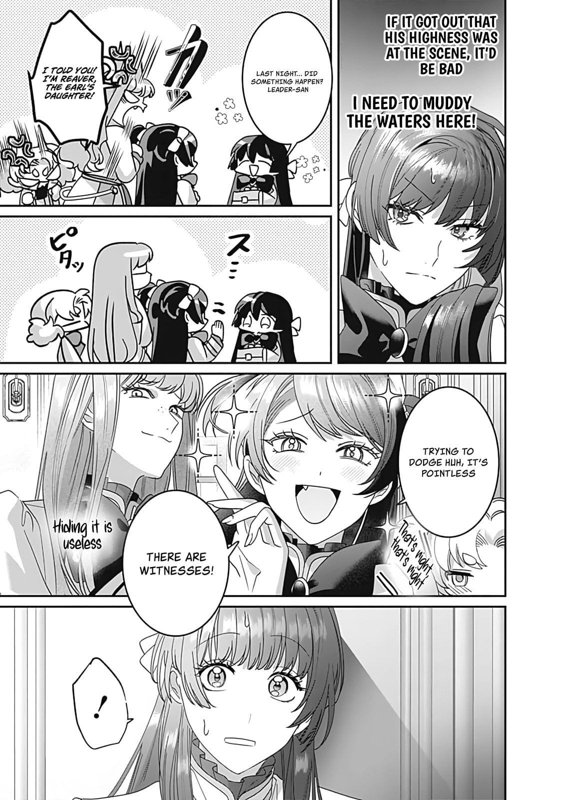 The Ordinary Noble Lady who was Reincarnated into an Unplayed Otome Game Stitches with Sacred Embroidery Thread Chapter 8 page 9 - 