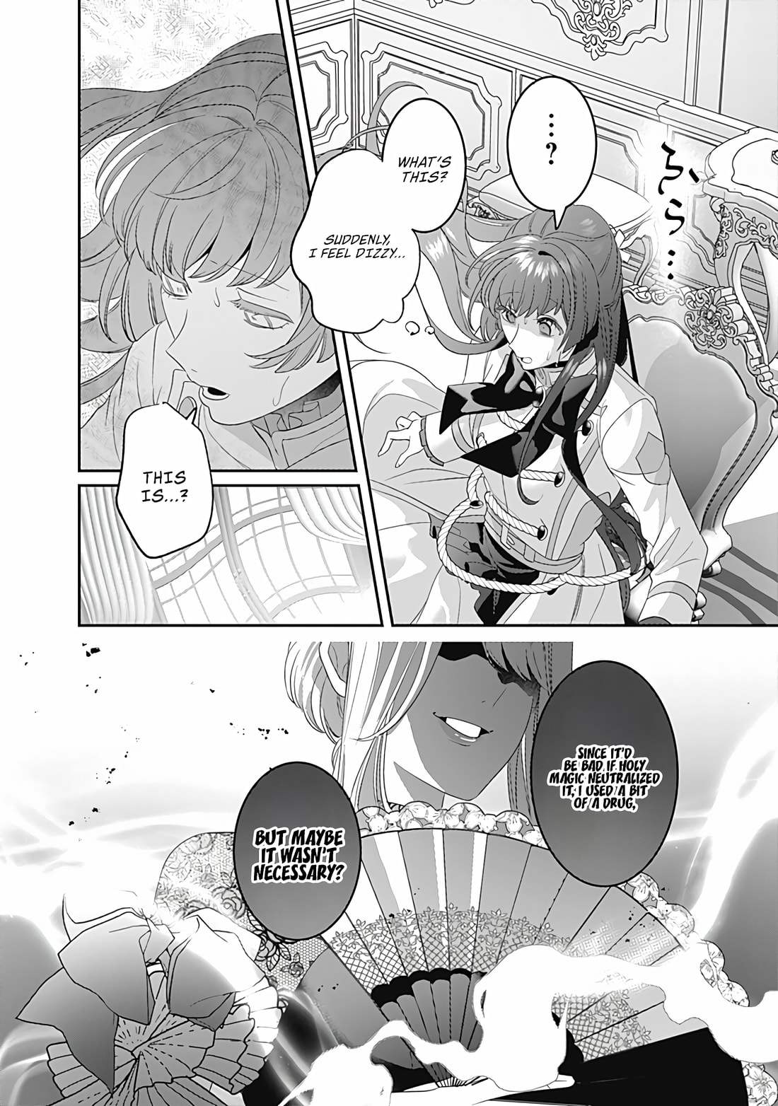 The Ordinary Noble Lady who was Reincarnated into an Unplayed Otome Game Stitches with Sacred Embroidery Thread Chapter 9 page 23 - 