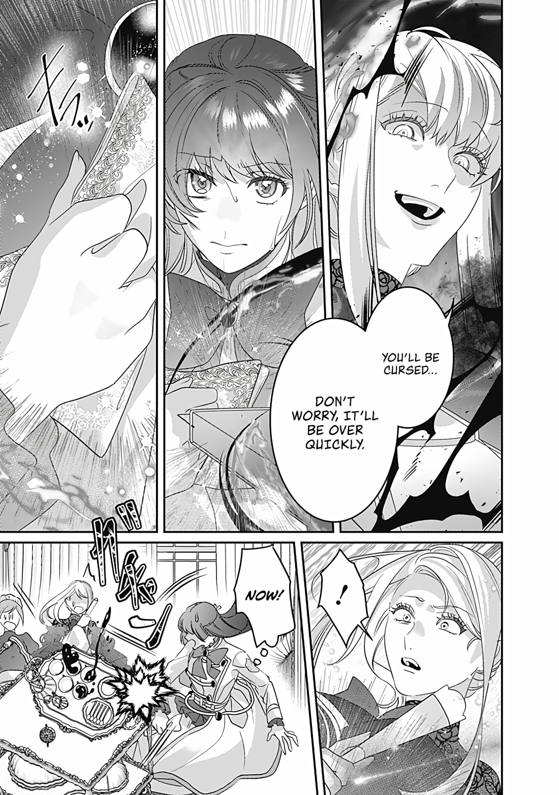 The Ordinary Noble Lady who was Reincarnated into an Unplayed Otome Game Stitches with Sacred Embroidery Thread Chapter 9 page 28 - 
