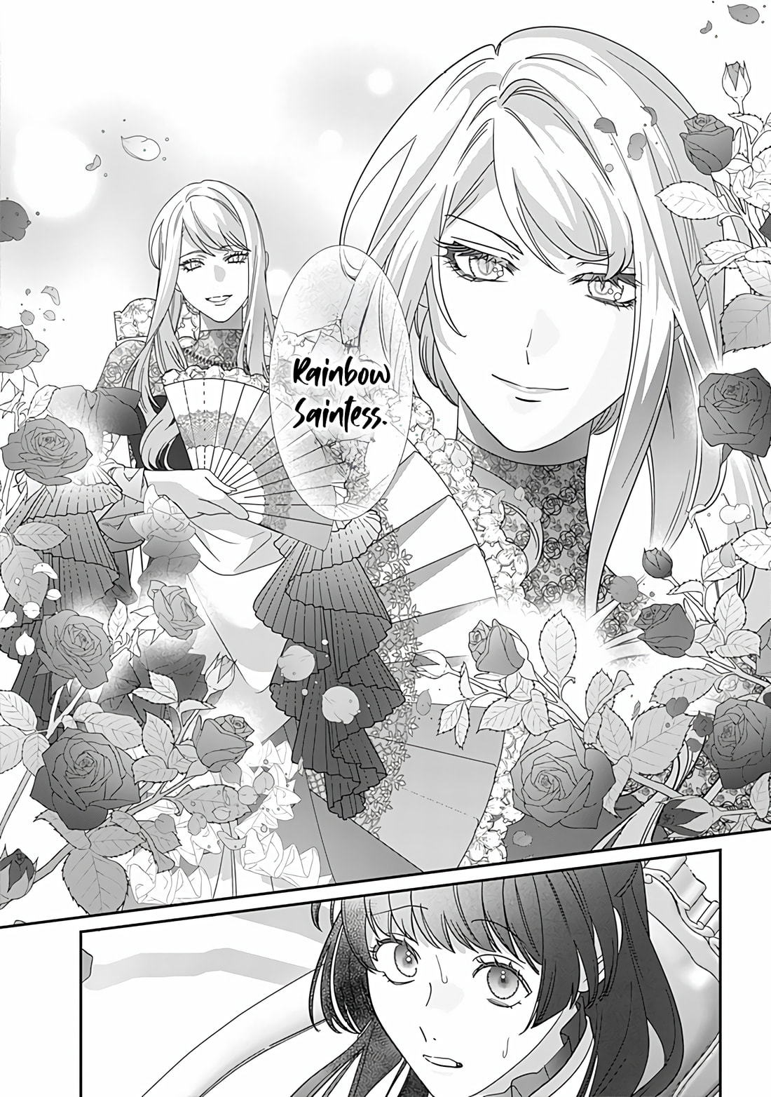 The Ordinary Noble Lady who was Reincarnated into an Unplayed Otome Game Stitches with Sacred Embroidery Thread Chapter 9 page 7 - 