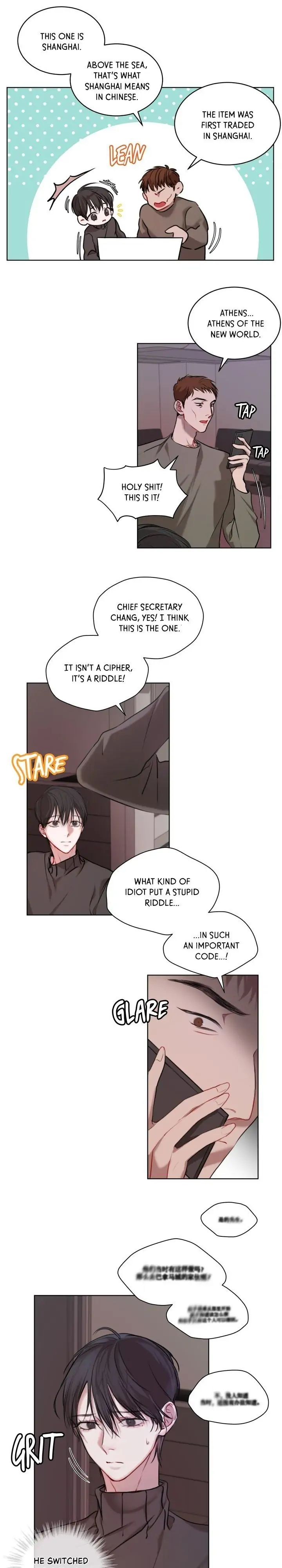The Origin of Species  [ OFFICIAL Translation ] Chapter 10 page 7 - 