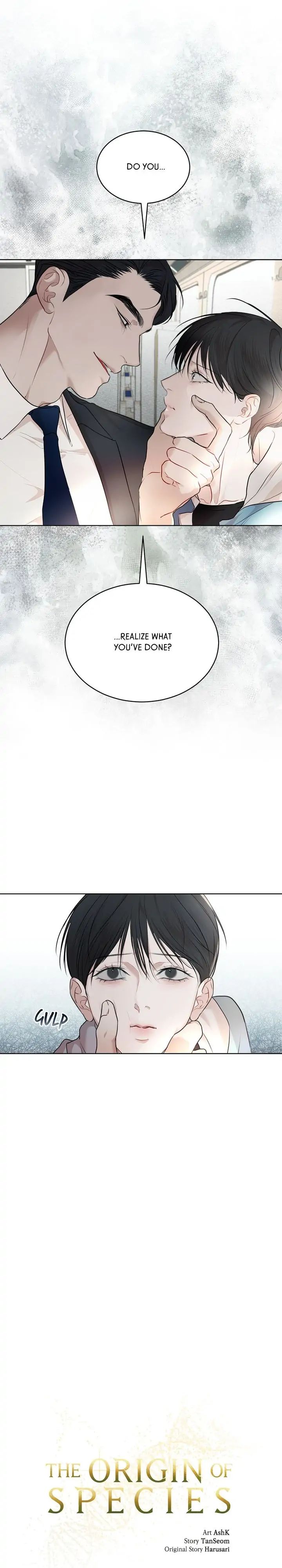 The Origin of Species  [ OFFICIAL Translation ] Chapter 2 page 5 - 