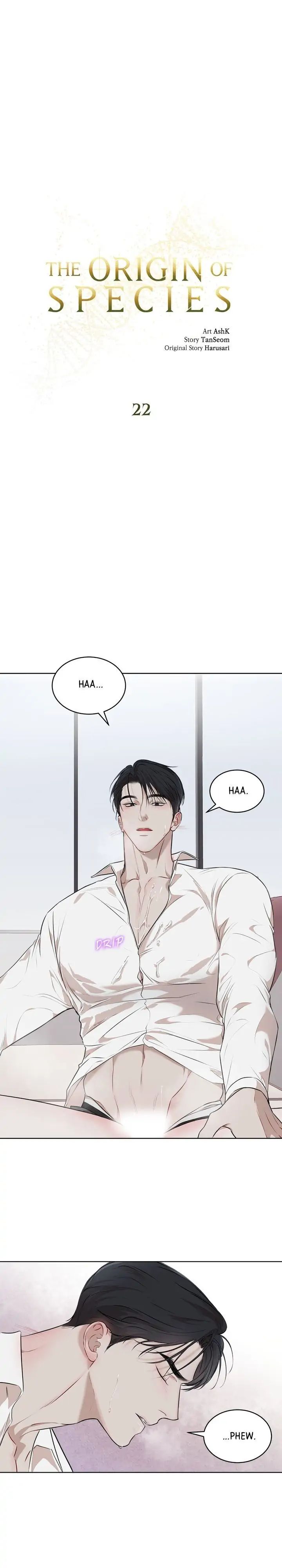 The Origin of Species  [ OFFICIAL Translation ] Chapter 22 page 3 - 