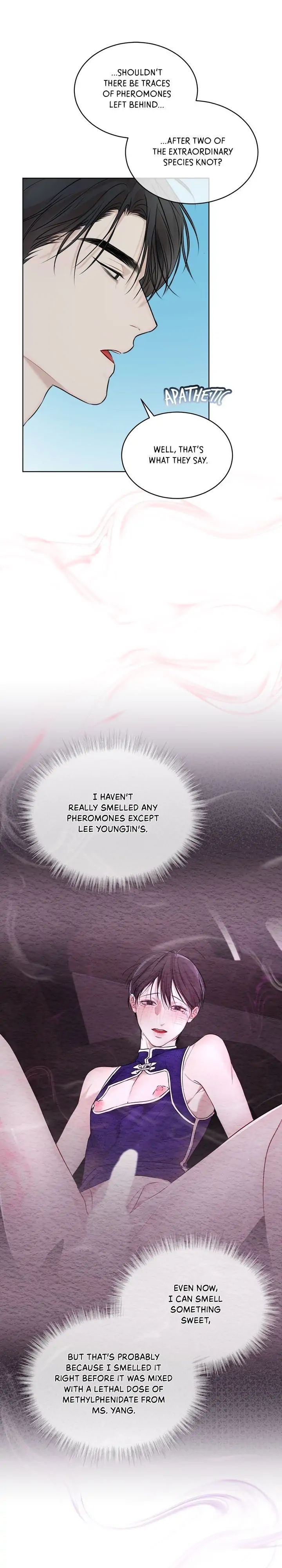 The Origin of Species  [ OFFICIAL Translation ] Chapter 31 page 27 - 