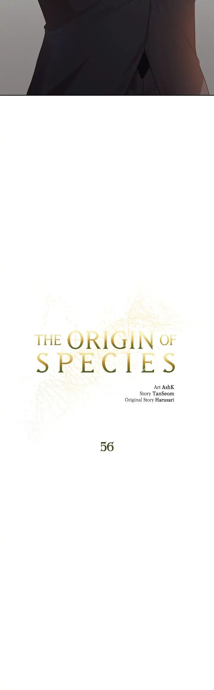 The Origin of Species  [ OFFICIAL Translation ] Chapter 56 page 6 - 