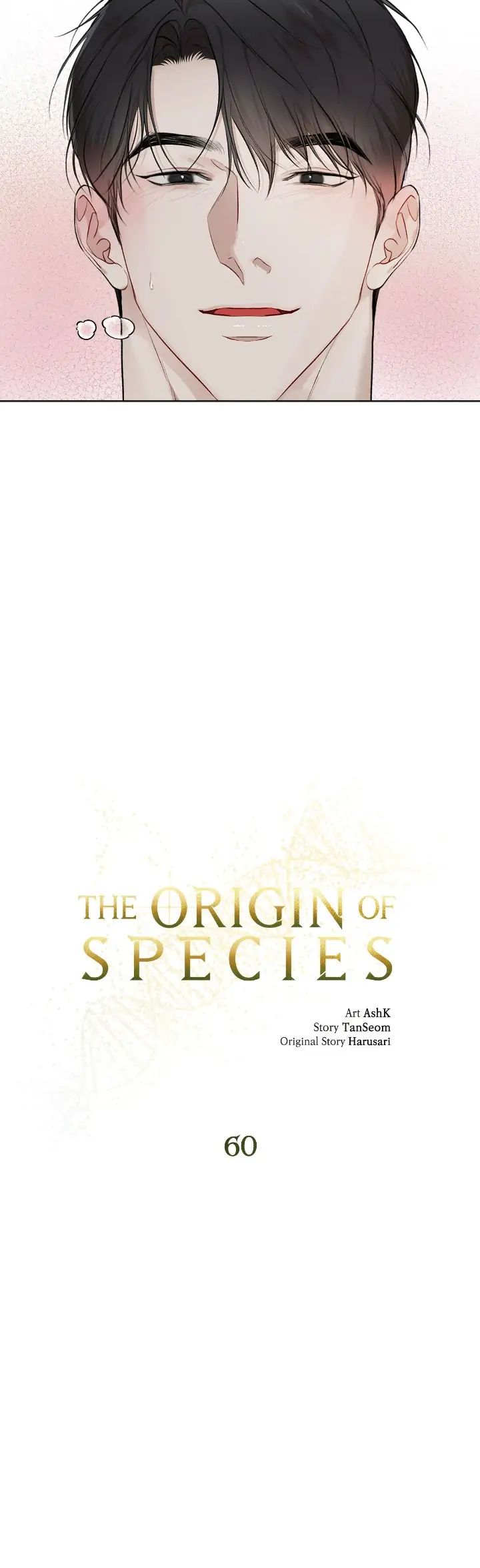 The Origin of Species  [ OFFICIAL Translation ] Chapter 60 page 8 - 