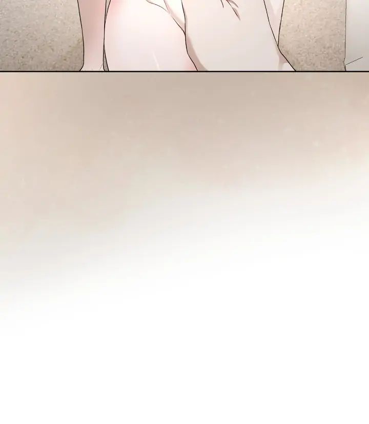 The Origin of Species  [ OFFICIAL Translation ] Chapter 61 page 30 - 