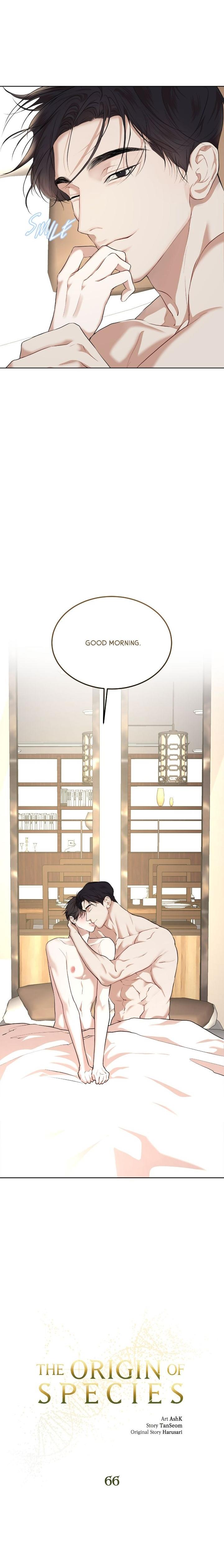 The Origin of Species  [ OFFICIAL Translation ] Chapter 66 page 4 - 
