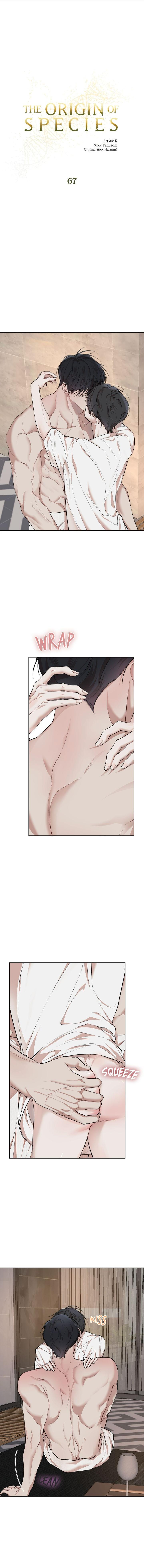 The Origin of Species  [ OFFICIAL Translation ] Chapter 67 page 4 - 