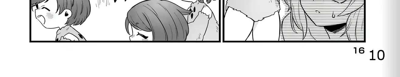 The Ostrich Beastman