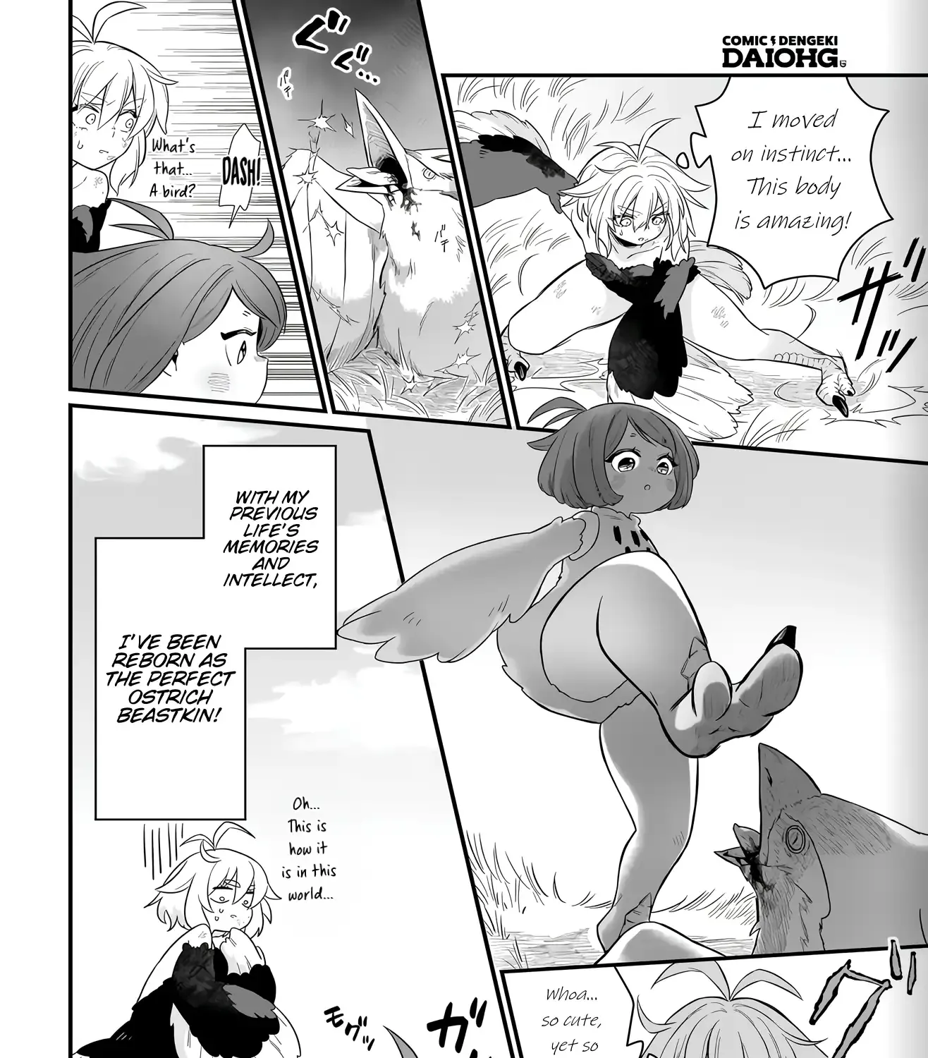 The Ostrich Beastman