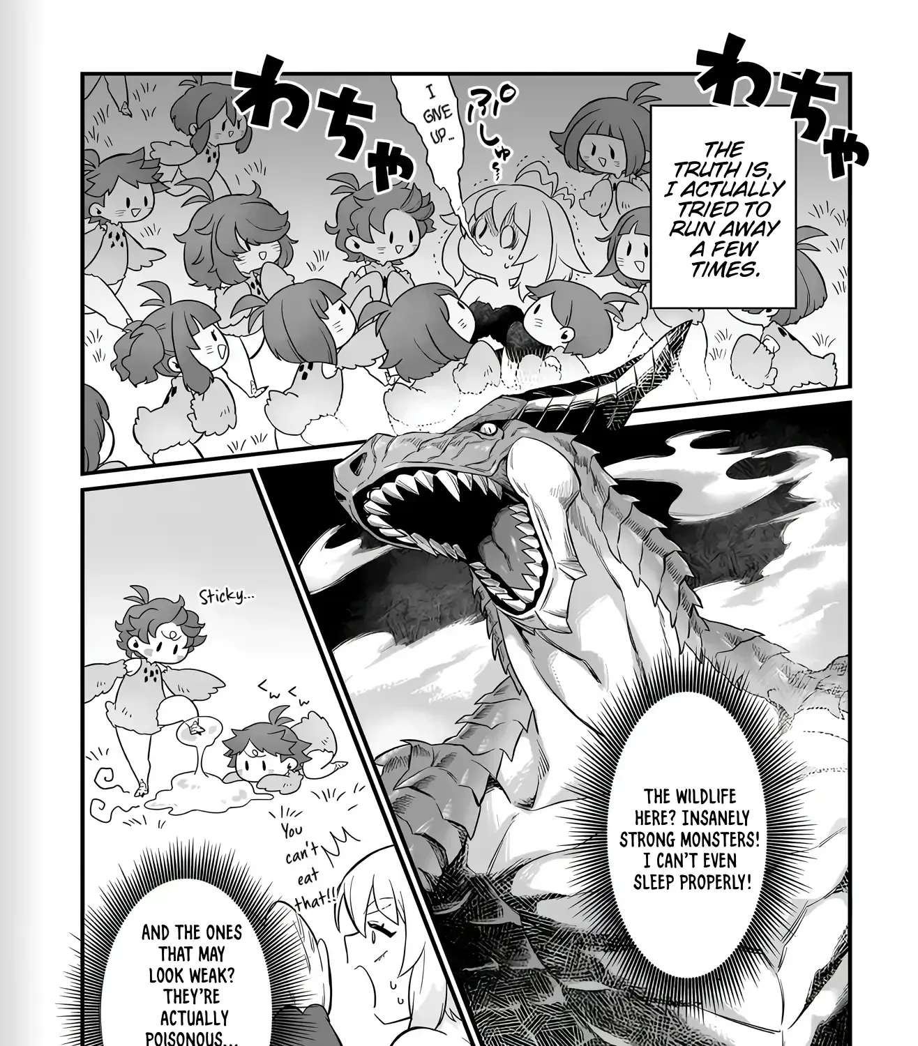 The Ostrich Beastman