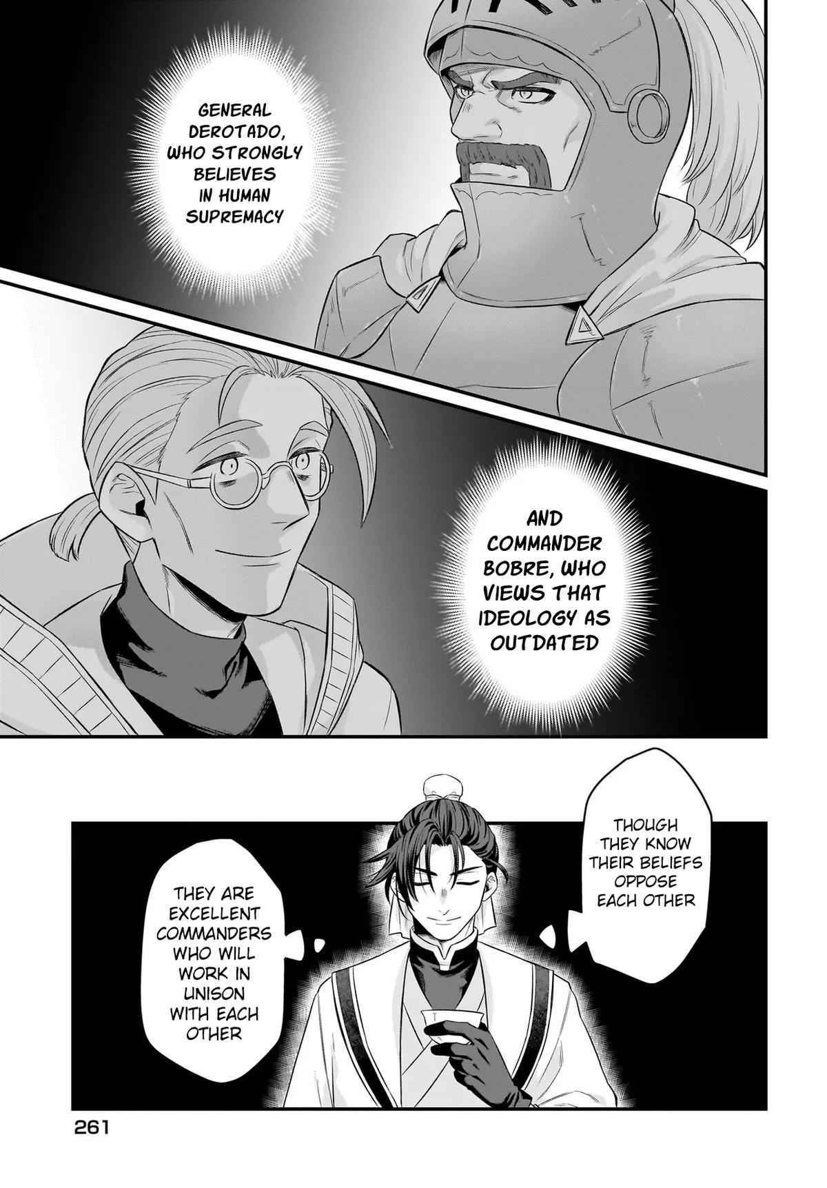 The Ostrich Beastman