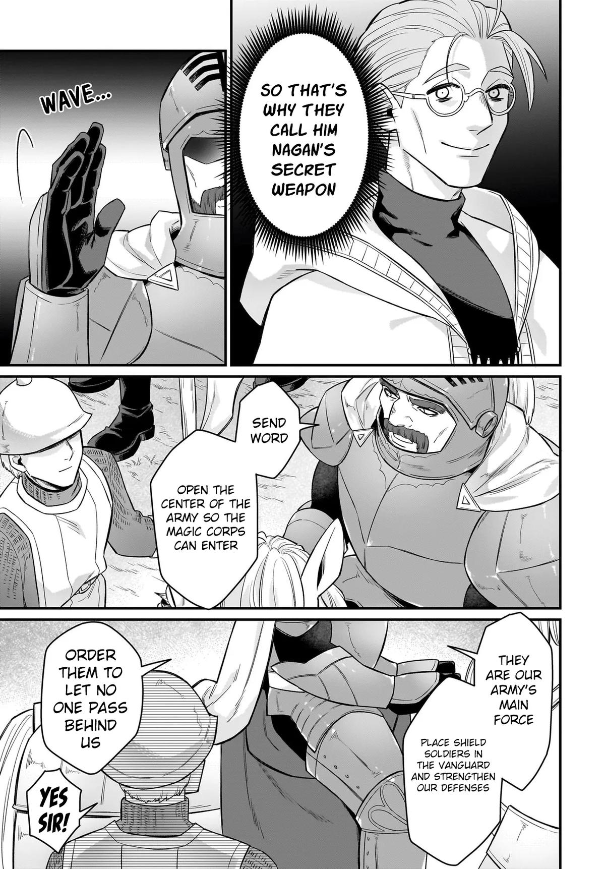 The Ostrich Beastman