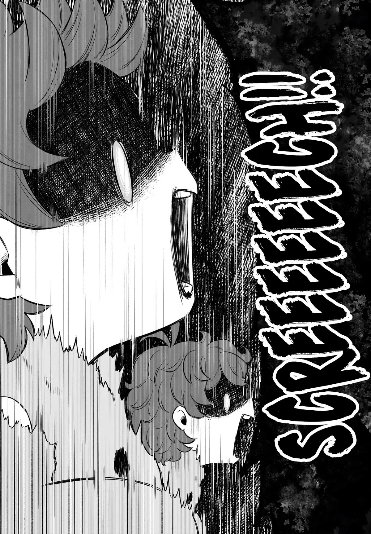 The Ostrich Beastman
