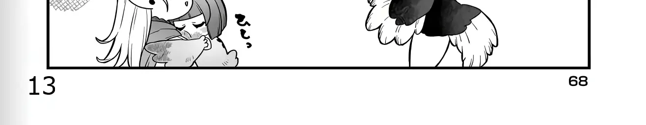 The Ostrich Beastman
