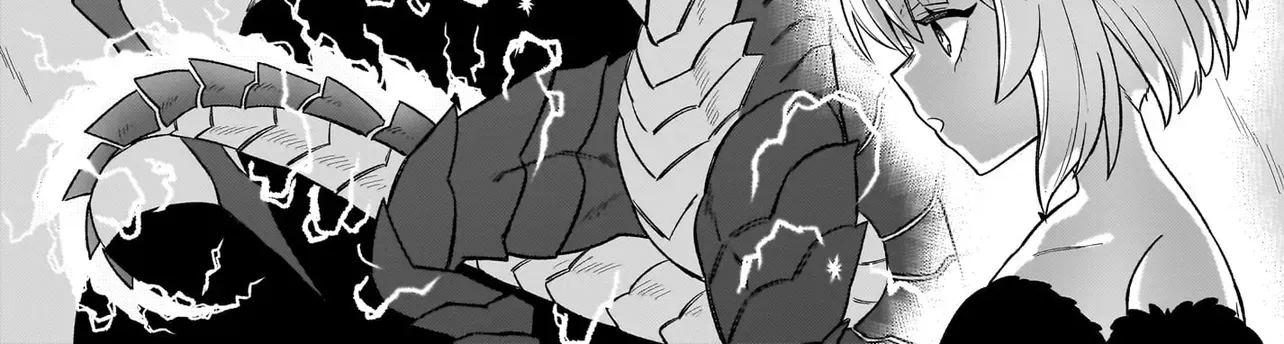 The Ostrich Beastman