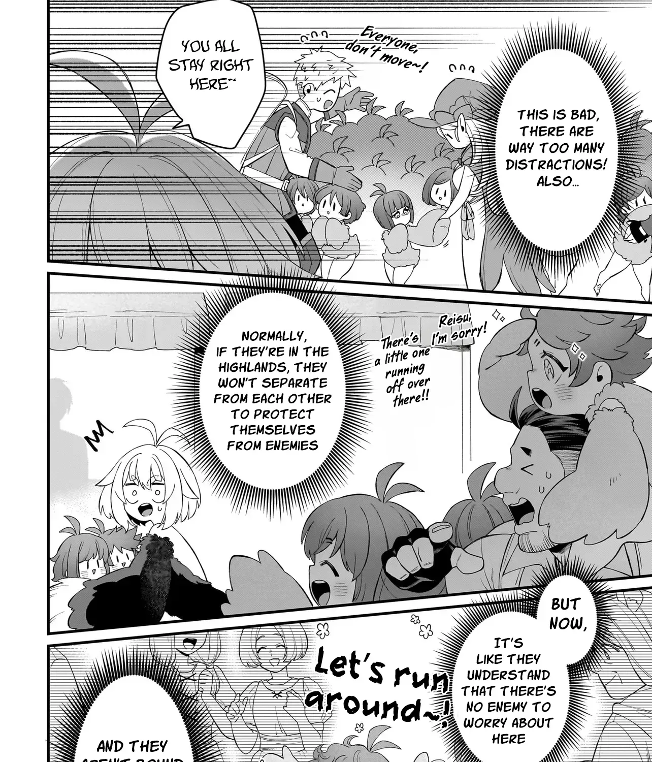 The Ostrich Beastman