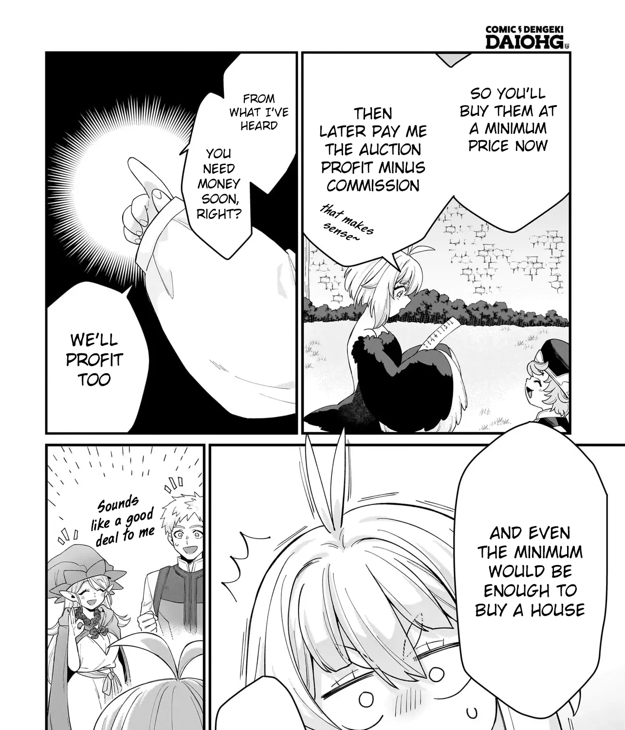 The Ostrich Beastman