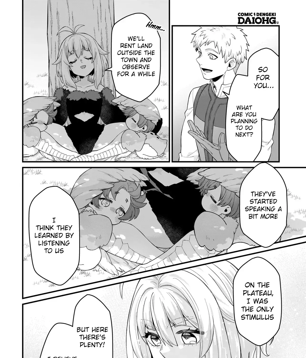 The Ostrich Beastman