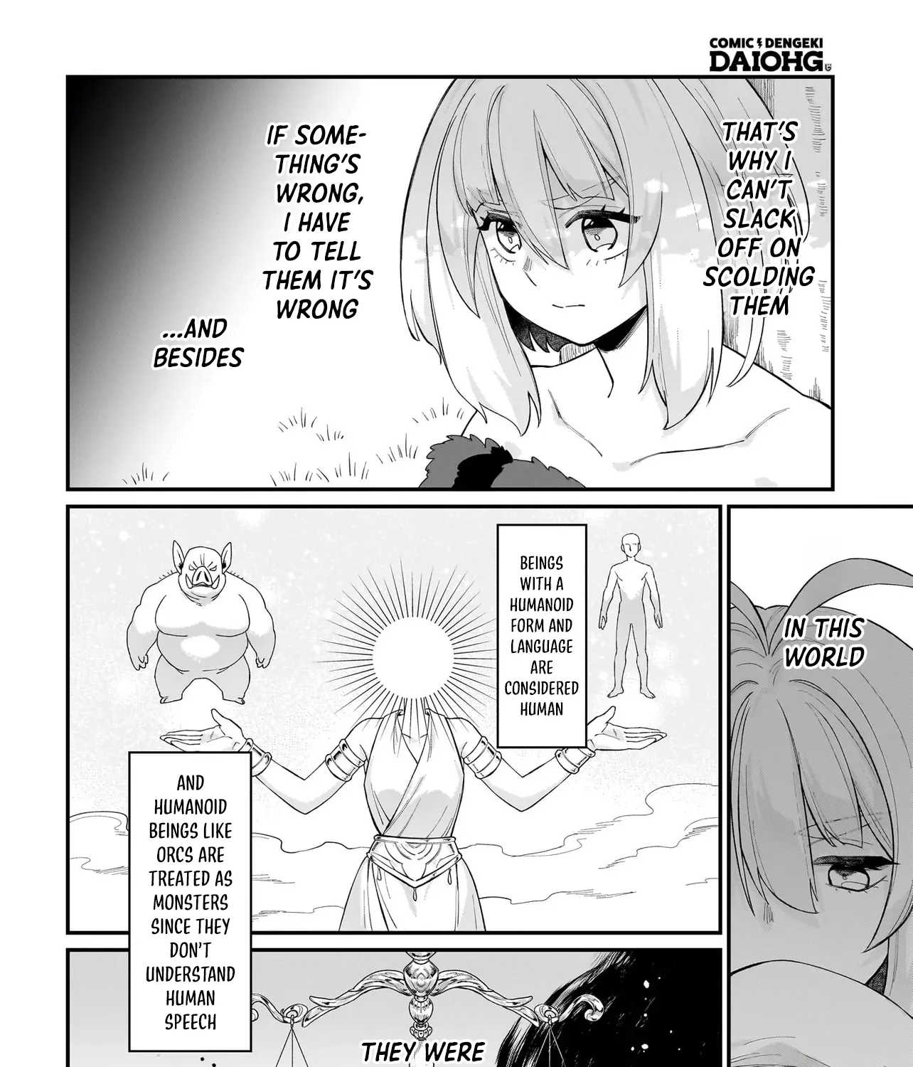 The Ostrich Beastman