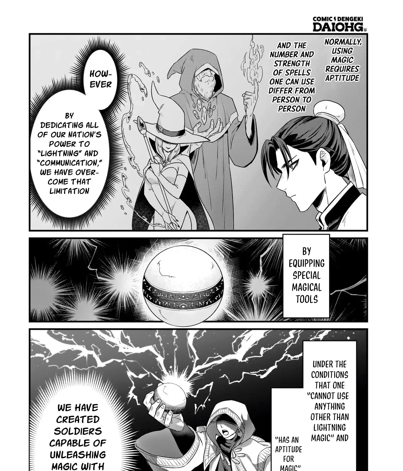 The Ostrich Beastman