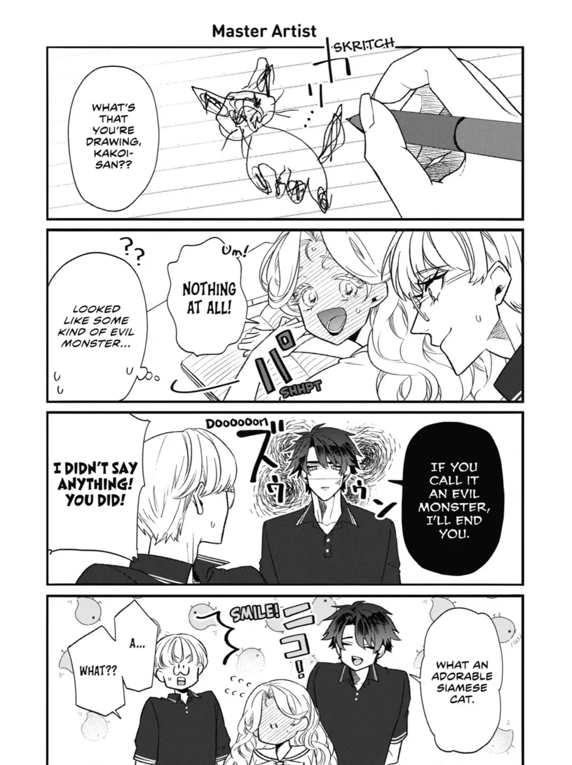 The Otaku Love Connection Chapter 0 page 1 - 