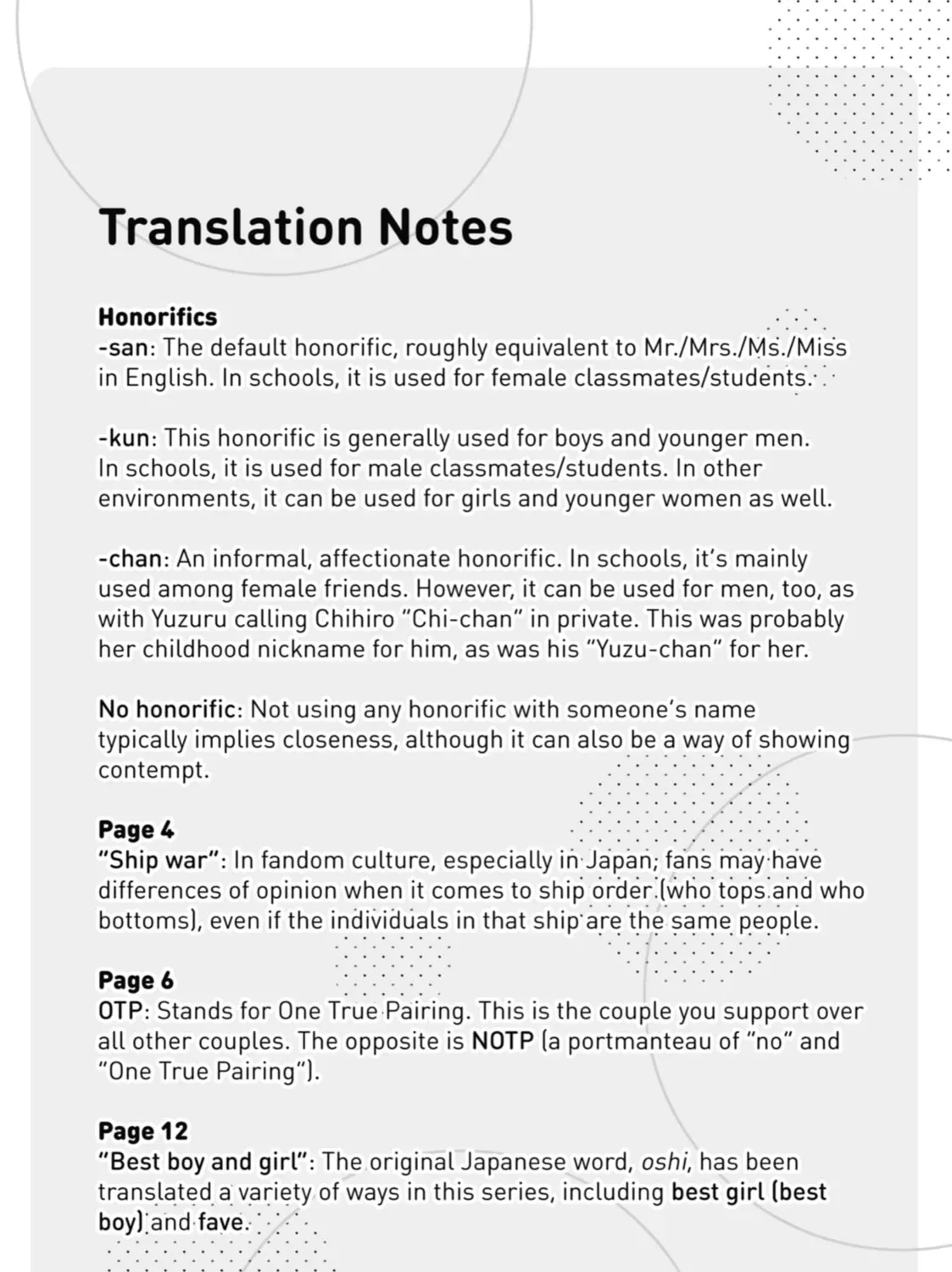 The Otaku Love Connection Chapter 0 page 23 - 