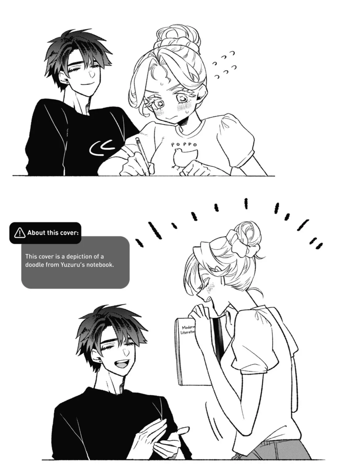 The Otaku Love Connection Chapter 0 page 41 - 