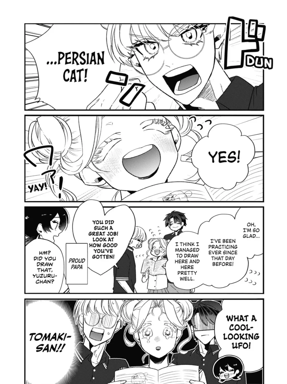 The Otaku Love Connection Chapter 0 page 7 - 
