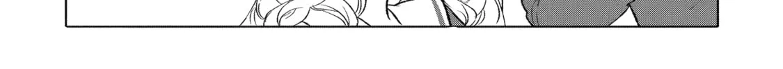 The Otaku Love Connection Chapter 1 page 2 - 